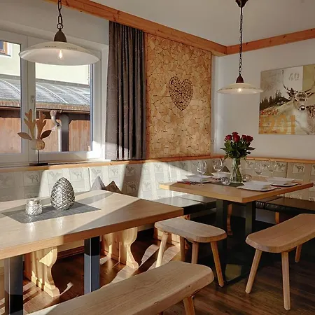 Arenablick * Zell am Ziller