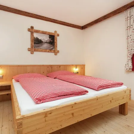 Arenablick * Zell am Ziller