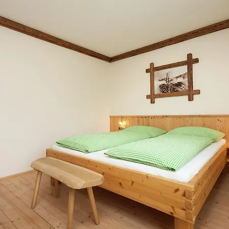 Arenablick Zell am Ziller