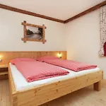 Arenablick * Zell am Ziller