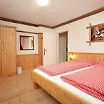 阿雷纳布里克酒店 木屋 *